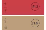 中国修建色卡N示意是什么 (中国建筑色卡网)