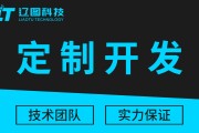 企业网站前端性能优化怎样处置 (企业网站前端模板)