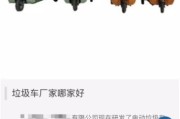 细雨算法是什么 百度细雨算法的详细规定剖析 (细雨算法是什么意思啊)