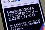 Google SEO的详细上班有哪些 (google浏览器)