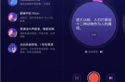 手机语音包怎样下载 (手机语音包怎么买)