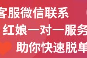 网络搭讪打招呼用语 (网络搭讪话术)