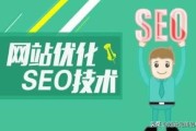 seo 刷排名工具备哪些的最新关系消息 (seo刷排名软件)