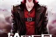 轮回乐园：综漫流无限流小说，带你领略别样同人世界