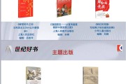 9种醒目的UI图标 带来出色的用户体验 (醒目的标志有哪些)