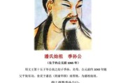 医院五行属什么 (医院五行属什么行业?)