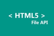 html5的语义化标签有哪些及其作用? (html5的语义化标签)