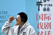 大凉山戏剧节：从无到有，每年立冬之日开幕，传递平视世界的信息