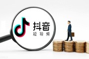 抖音seo优化怎么做？盘点优秀抖音seo优化公司名单