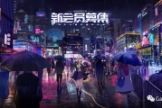 VGAME预约量过百万，会是下一个二次元手游黑马吗？