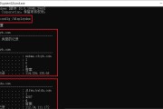电脑网页打不开 怎样办 显示重定向过多 (电脑网页打不开但是有网什么原因)