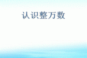 为什么万方数据库论文突然查不到了 (为什么万方数据检索不到)