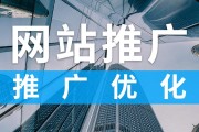 企业如何seo优化移动端网站有什么技巧?