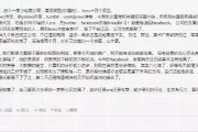 传统工厂 B2B 做不好电商，聘请专业团队是否可行？