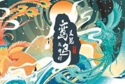 郑州打造中国微短剧创作之都，文旅融合助力产业高质量发展