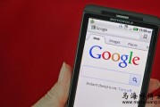 移动端网站优化手机端百度seo怎样做排名 (移动端网站是什么)