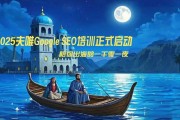 从Chatgpt到DeepSeek，AI Agent来袭！普通人该如何应对？