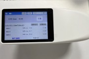 白度输入单一关键词和多个关键词的结果有什么不同 (白度输入法英文怎么写)
