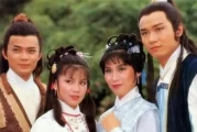 黄蓉的一生：从孩子名字中探寻其经历，你知道其中深意吗？