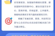 北京网络推行公司关键词优化怎样做 (北京网络推广服务)