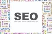 seo优化工具备哪些 用的较多的是哪一个 (SEO优化工作内容)