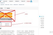 哪里能下载到shp格局的山东地图 (从哪儿可以下载)