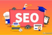 SEO外包究竟有没有用