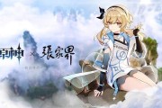 2021年10月二次元手游流水TOP10榜单出炉，几家欢喜几家愁