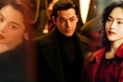 探索上海的双重性格：小资天堂与小市民世界的完美融合
