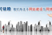 网站优化剖析报告怎样写 (网站优化剖析怎么写)