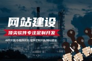 杭州SEO网站提升多少钱 (杭州seo网站建设)