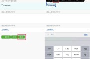 微信什么网名能让自己排名在前 (微信什么网名好听又吸引人)