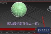 3dmax动画渲染 怎样优化渲染速度 (3dmax动漫 在线观看)