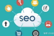 seo推行和消息流推行有什么不同 (seo是推广吗)