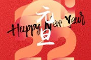2022年做试管婴儿归入医保吗 (2022年做电商还有机会吗)