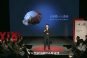 河森堡自谦文武双全评价过誉，科普自媒体人分享格斗爱好与成就