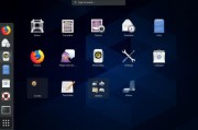 centos怎样更改系统最大衔接数 (centos7)