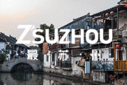 探索二次元文化：苏州SakuraSnow少女体验店带你走进Lolita服饰世界