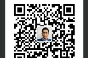 SEO行业传统拜师学艺的深厚文化与现代SEO实践的对比分析