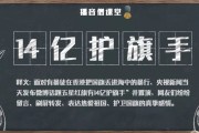十大经典网络营销案例 (十大经典网络小说推荐)