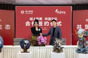 只此青绿将第三次走进成都，以旅游演艺版延续文化魅力