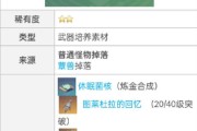 都是用什么软件启动提升的 抖音拍摄好视频后 (都是用什么软件抢的茅台酒)