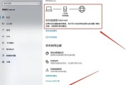 优化游戏速度插件下载哪个软件 口袋妖怪 (优化游戏速度插件口袋妖怪)