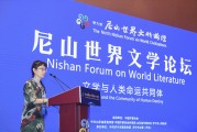 IS (is是什么意思)