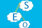 SEO站内提升都包括哪些内容呢 (seo提成)