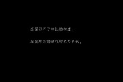 怎样才干做好网站的SEO提升啊? (怎么做好一名干事)