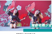 上海宅舞少女Seven：从二次元文化到专业表演的艺术之路