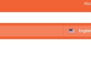Ubersuggest 新功能 SEO ANALYZE 上线，国内英文 SEO 派系大揭秘