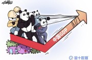 国内贸易面临的最大疑问 国内贸易面临的应战及应答战略 (国内贸易面临的问题)