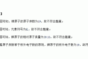 关系下拉词钾v馨ch5f11能做下拉联想词 (关联下拉框)